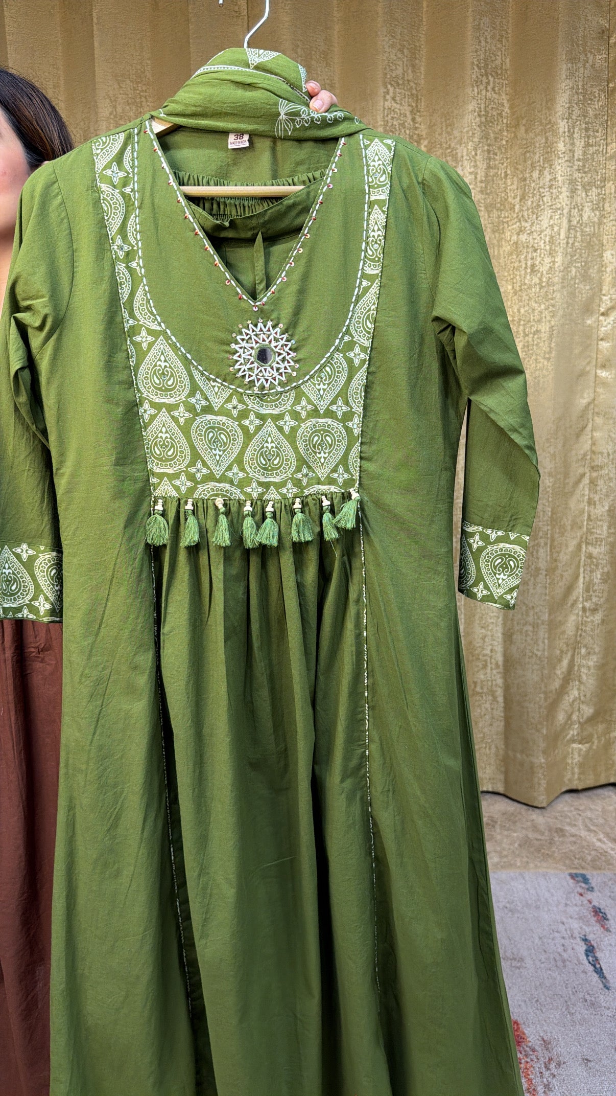 Zarqaa Set