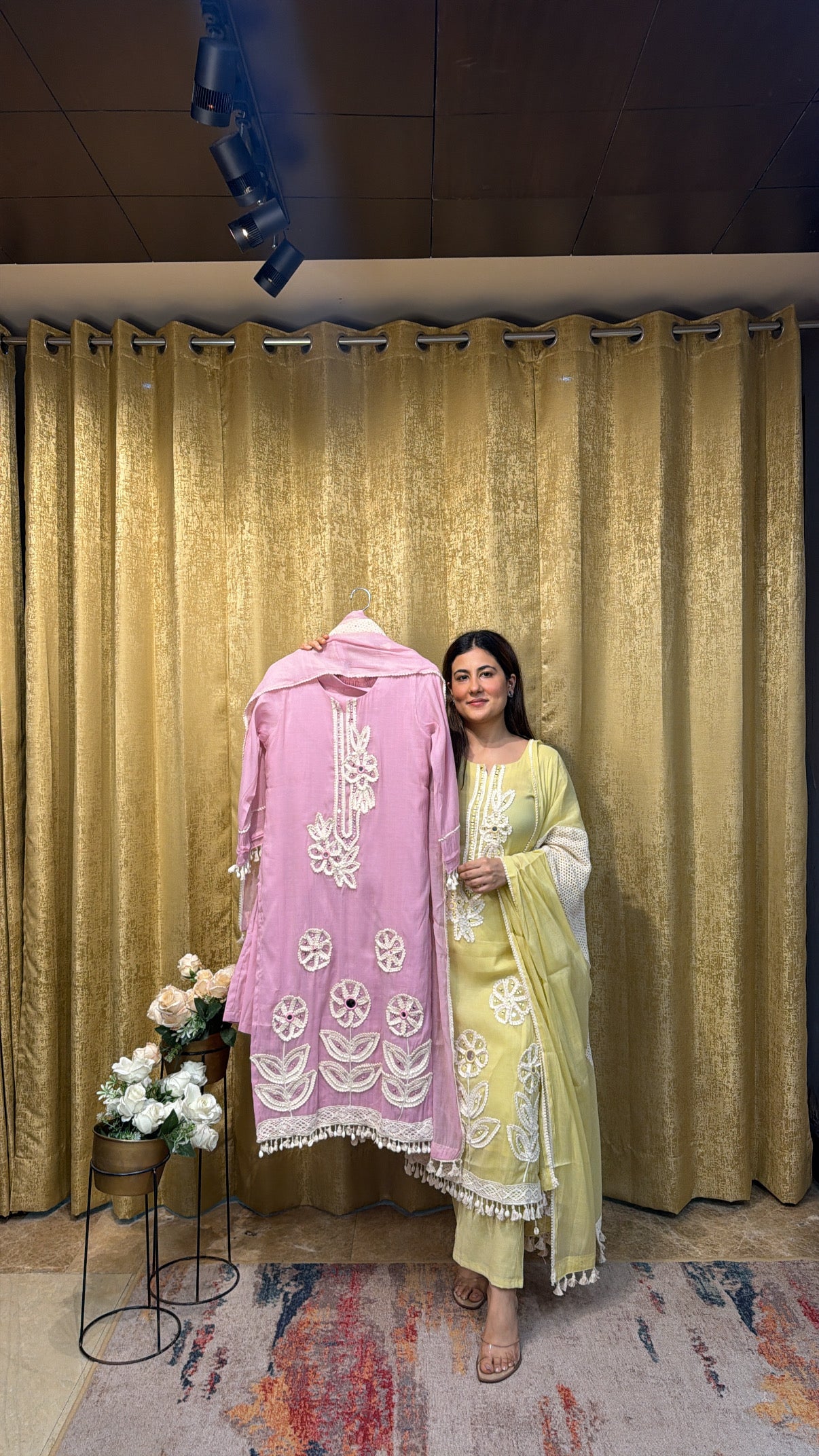 Gul-e-Bahar