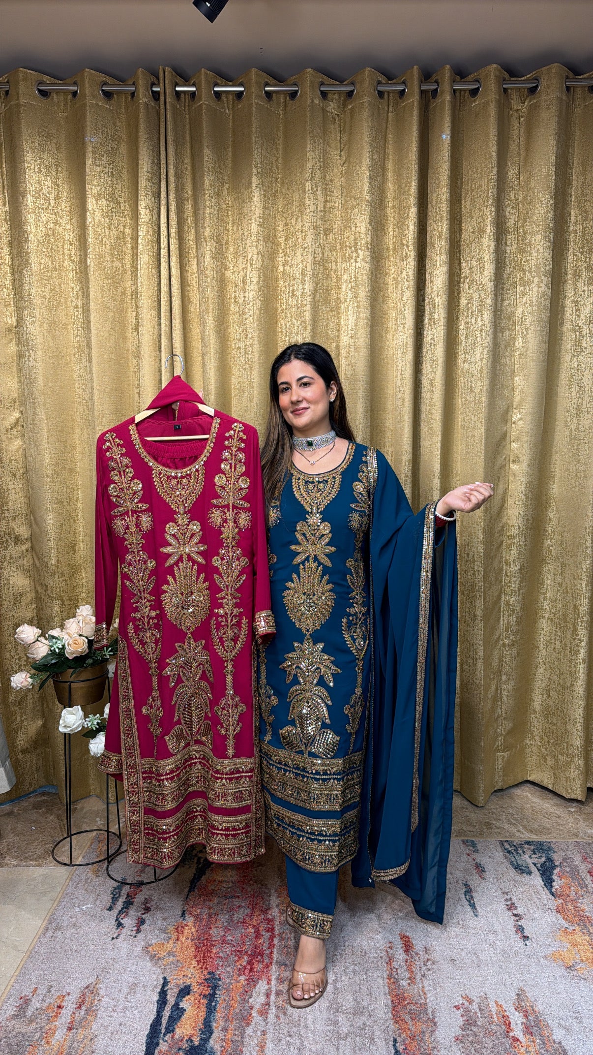Darbar