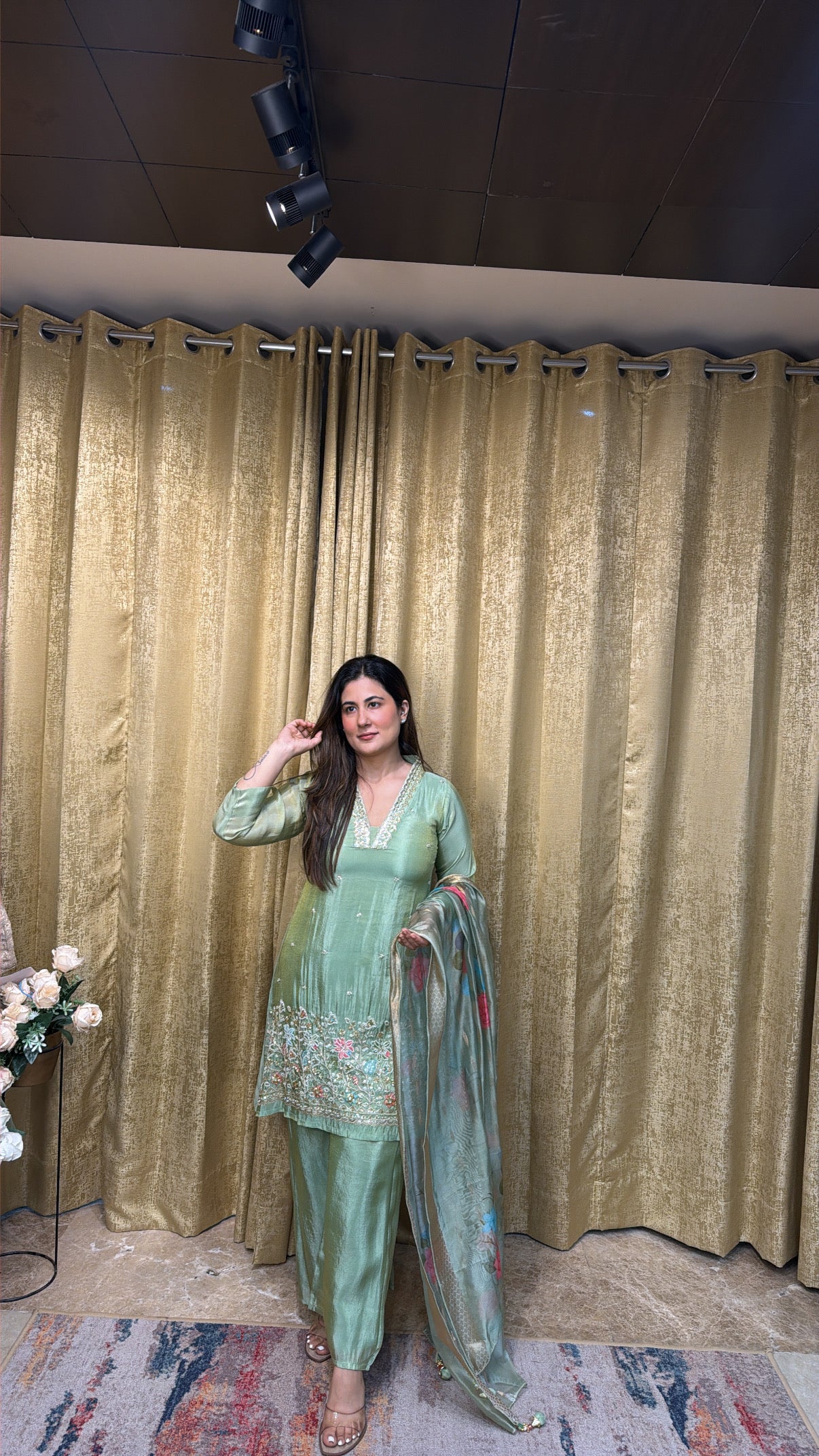 Begum