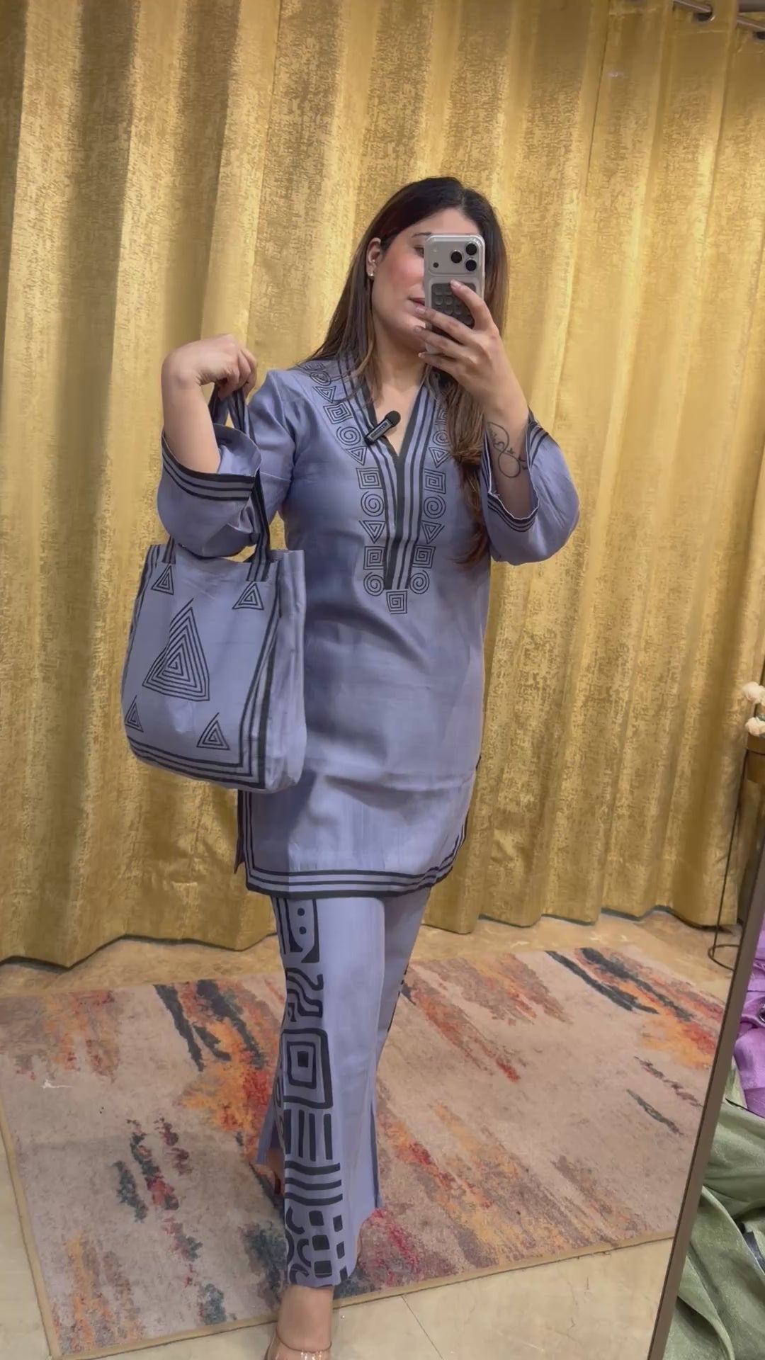 EVELISSE CO-ORD