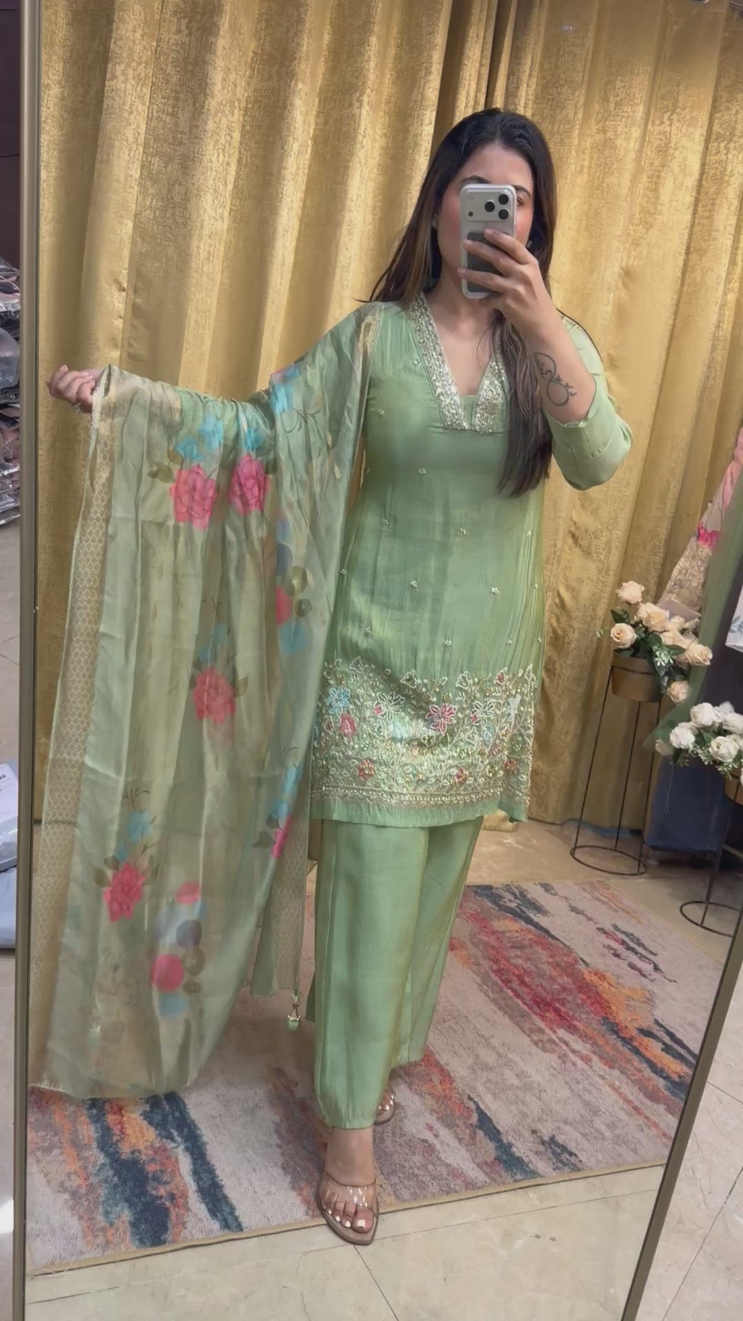 Begum