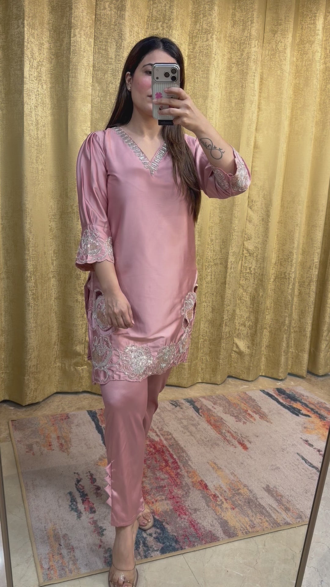 BLUSH GLAM