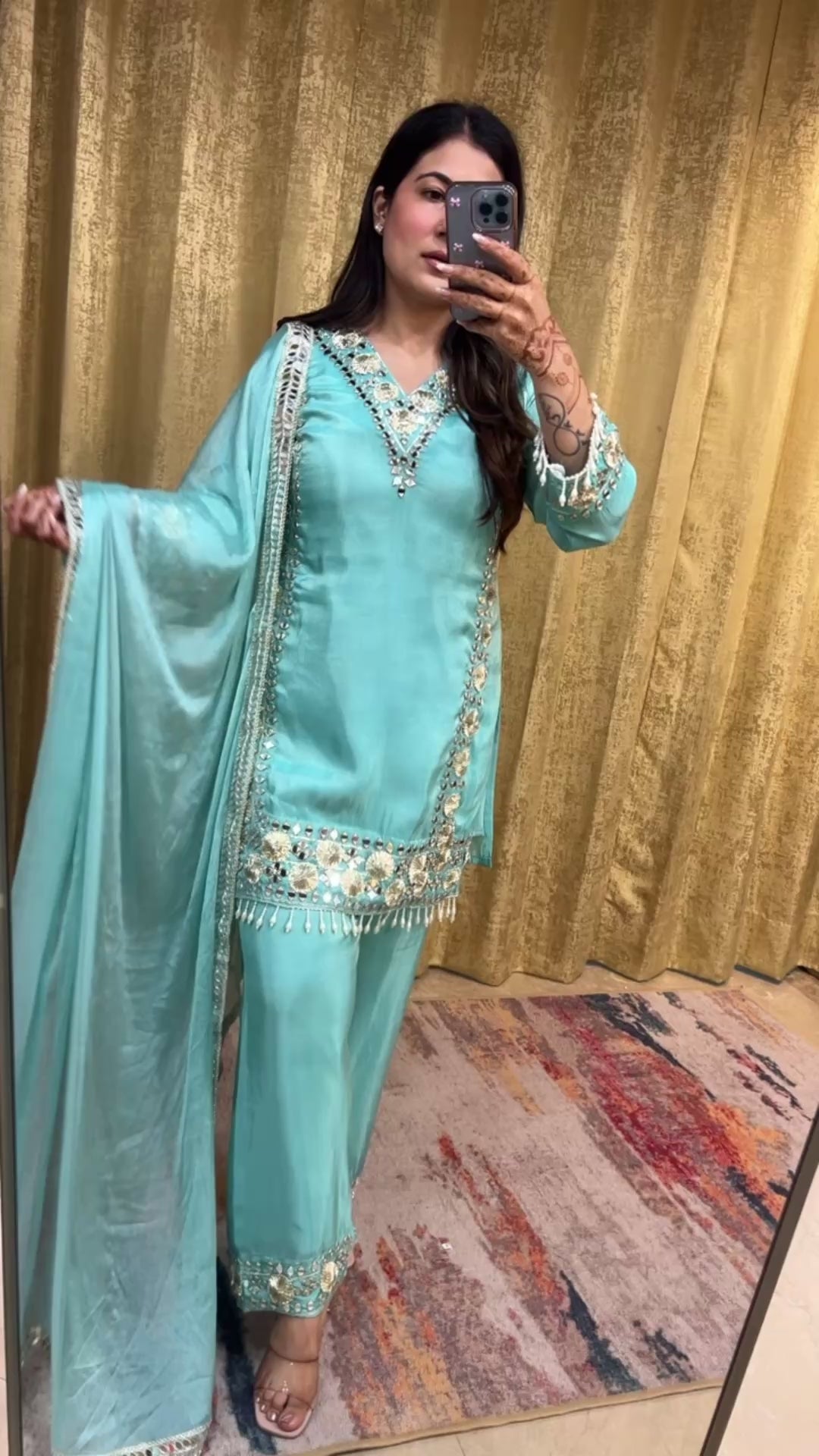 SUFIYA SET