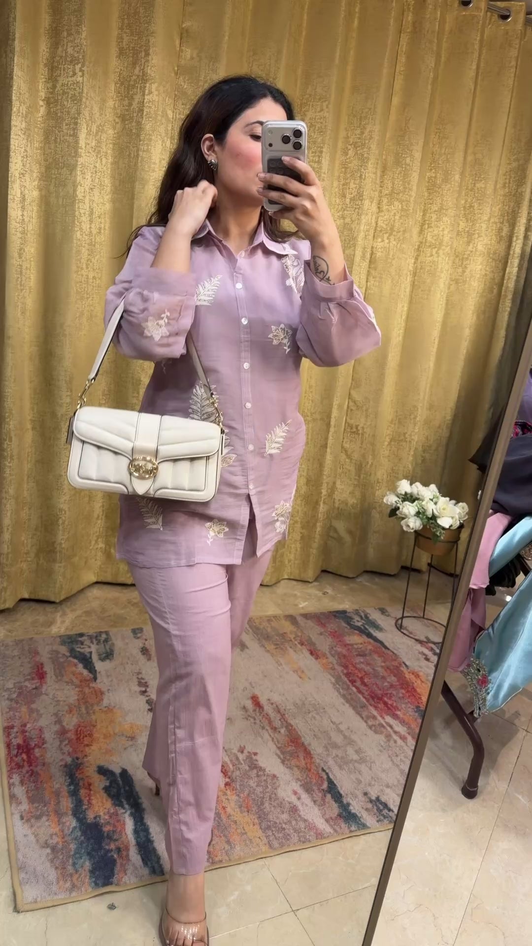 ARIA CO-ORD