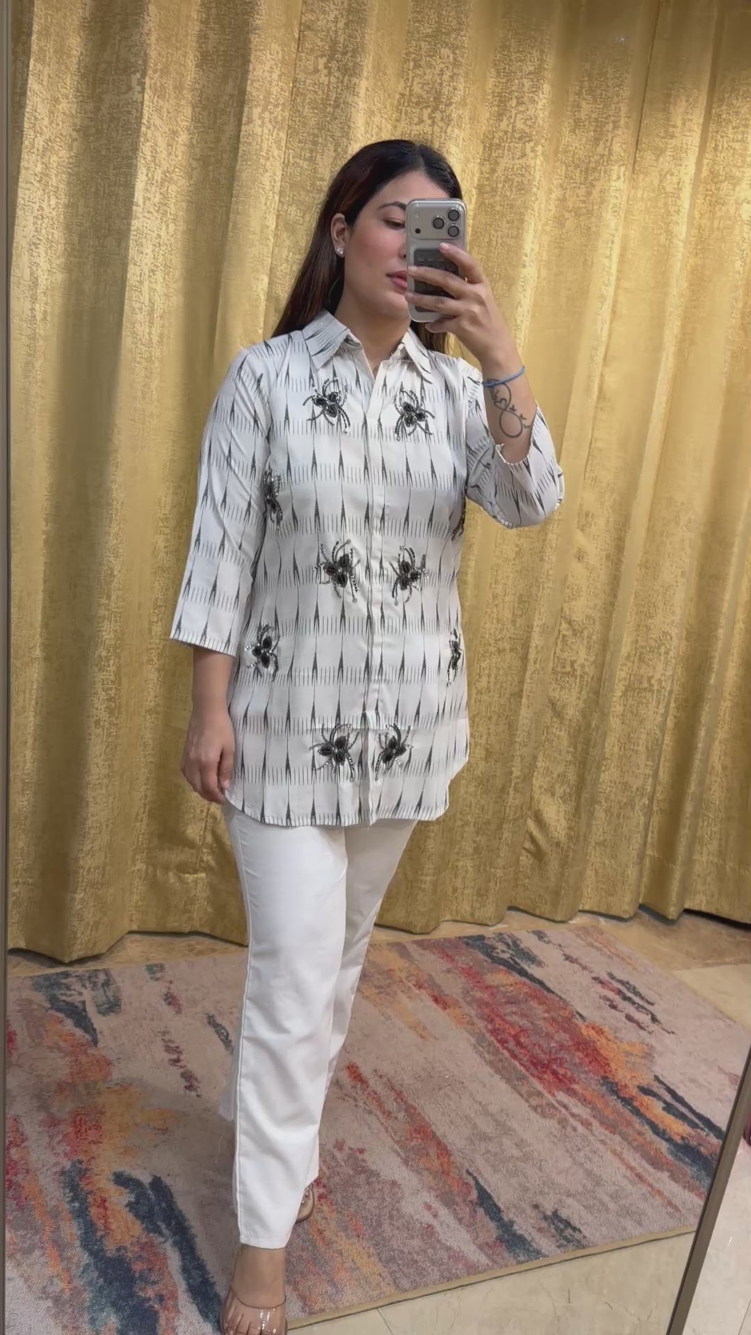 KIWI CO ORD SET