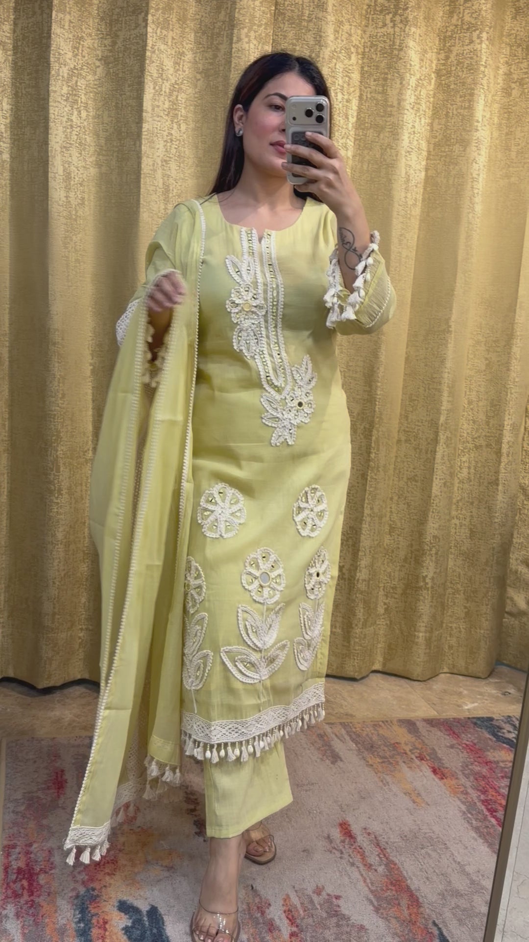 Gul-e-Bahar
