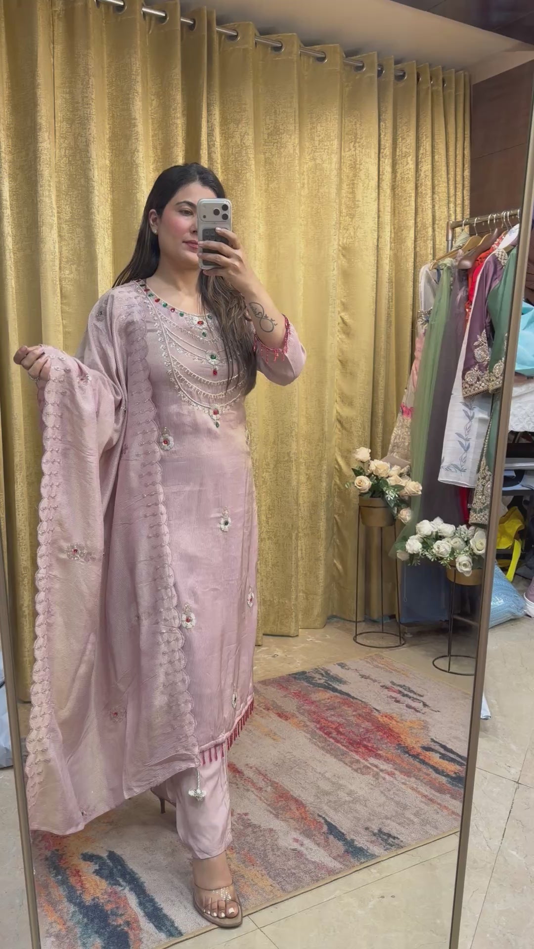 RIYASAT 2.0