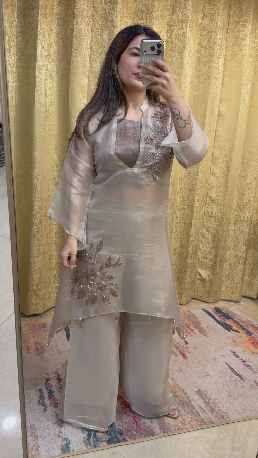 RADIANCE CO-ORD