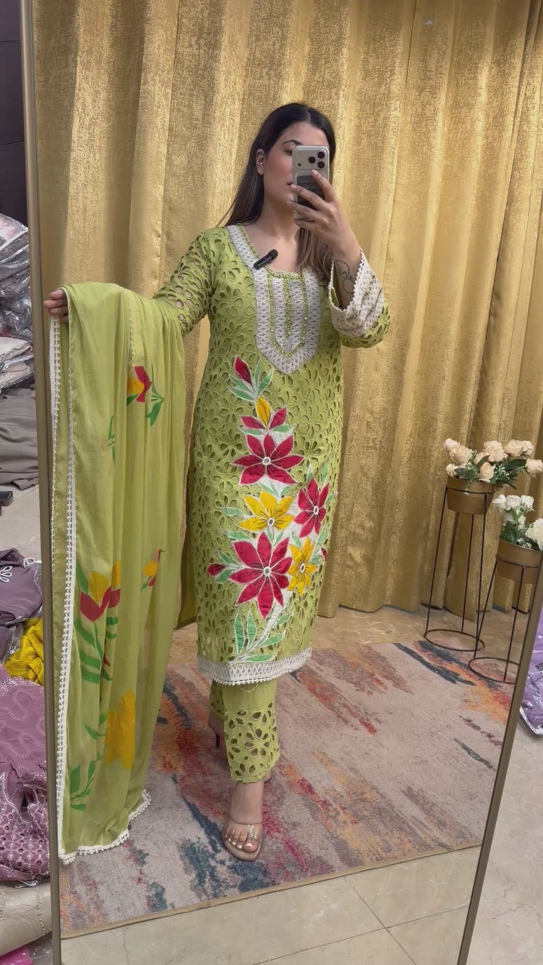 BLOOMLINE SUIT SET