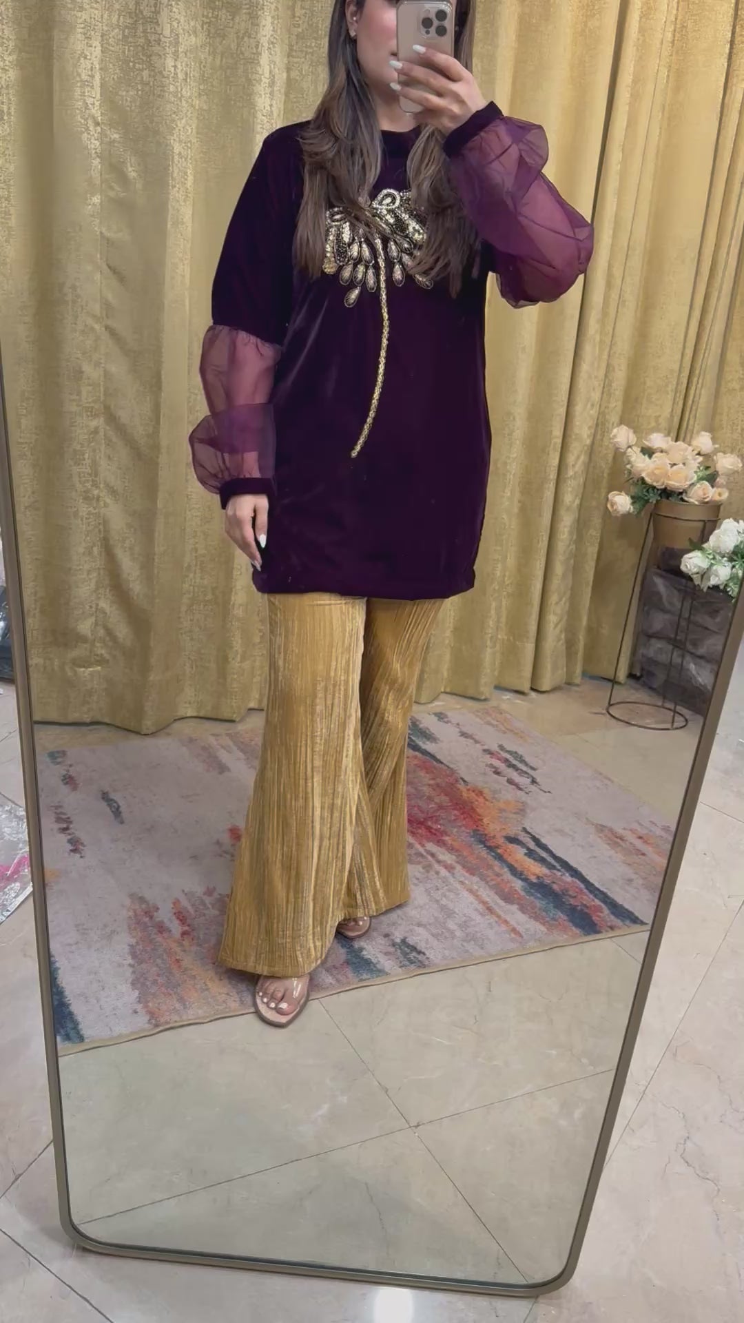 BUTTERFLY CO ORD SET